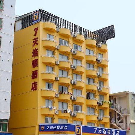 7Days Inn Suzhou Sanxiang Road Bagian luar foto