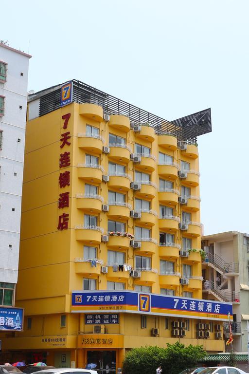 7Days Inn Suzhou Sanxiang Road Bagian luar foto